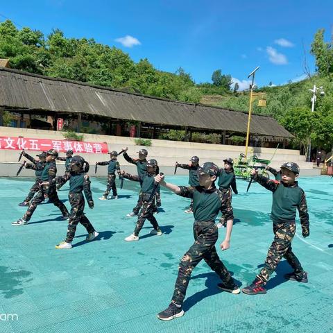 2022贵州四有文化夏令营招生简章