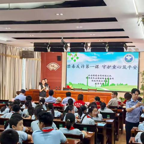 青春无毒，反诈同行！雁塔区杜城街道总工会联合多部门走进城南中学开展主题宣传活动