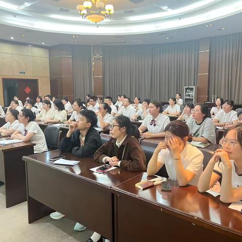 金东支行召开5月运营条线会议