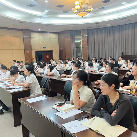 金东支行召开9月运营条线例会