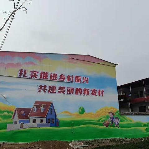 老窝镇：整治人居环境  打造宜居家园