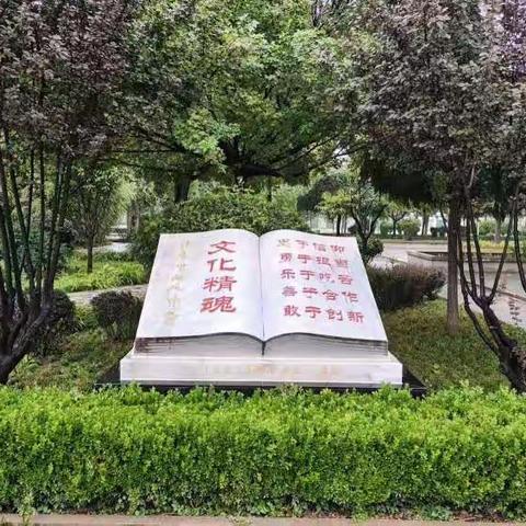 家校双向奔赴   成就美好未来——高三（14）班家长驻校活动纪实。