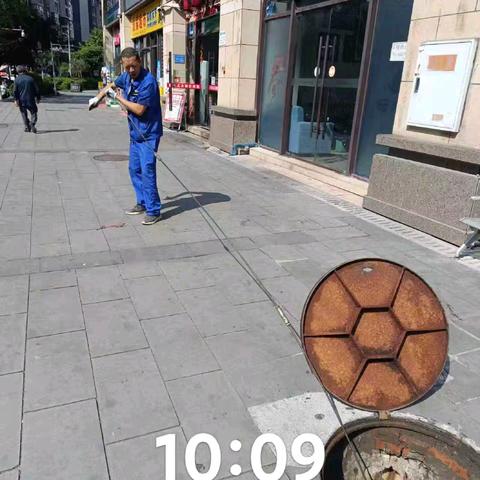 2025年9月天尧新世界物业第一周周报