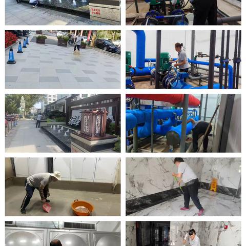 2025年9月天尧新世界物业第三周周报