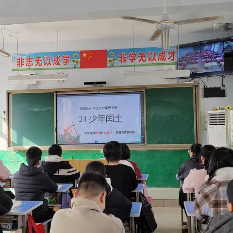 聚焦云课堂，双师共成长—实验小学双师课堂教学纪实