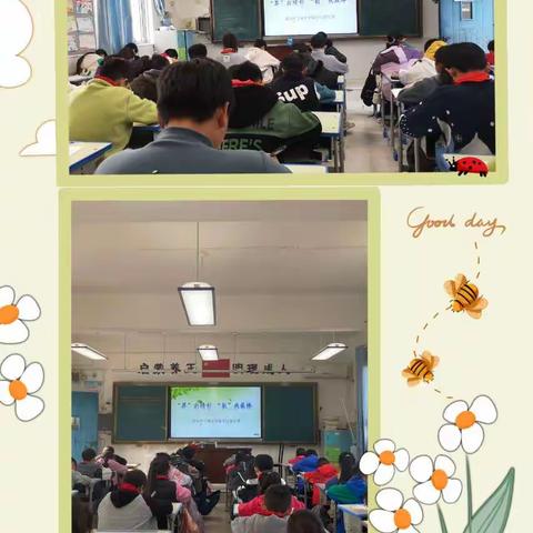 以赛促学，算出精彩