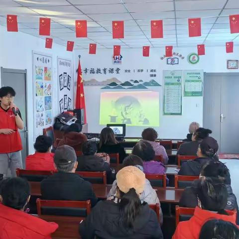 铁西区昆明湖街道和谐社区：幸福教育课堂“暖冬护老·乐龄防诈”筑老年人反诈防线