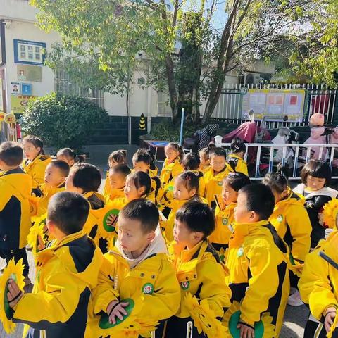 建宁县城关幼儿园秋季运动会 ———小三班