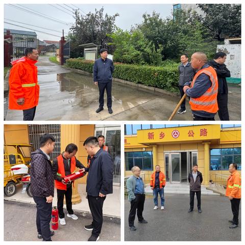 双节“雨”你同行：公路养护人的坚守与温暖