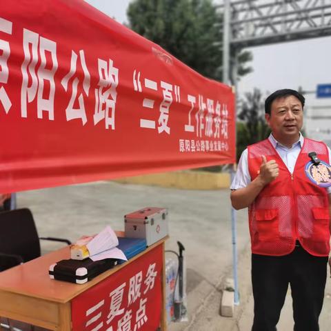 媒体聚焦三夏保畅！原阳公路暖心护航丰收路