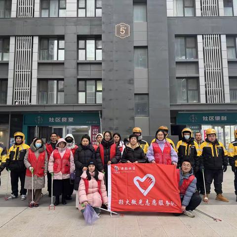 学雷锋践初心，新就业群体齐发力，共建和谐家园