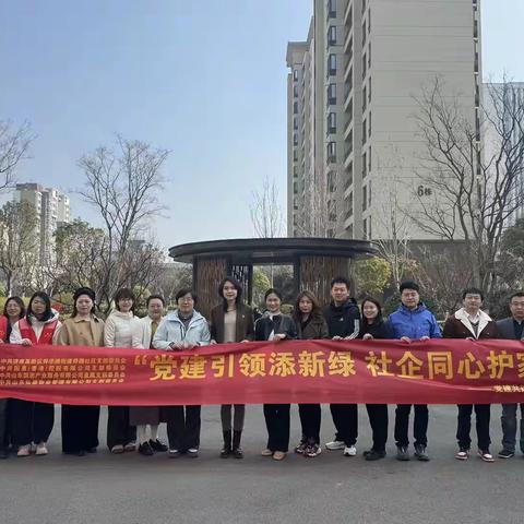 播种希望 ﻿收获未来