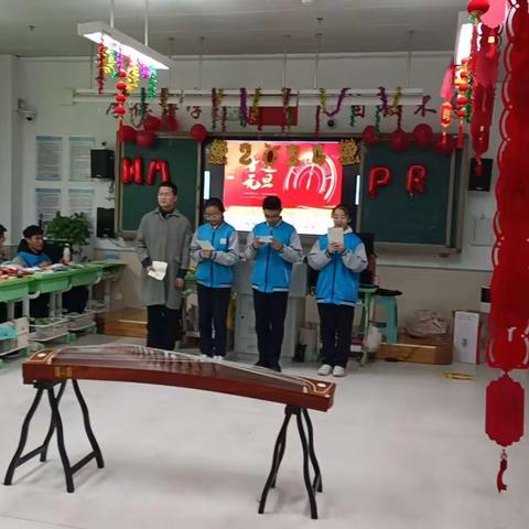 欢声笑语庆元旦 朝气蓬勃迎新年——平度市凤台中学九年级五班庆元旦迎新年联欢会