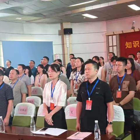 昌江一中举行教职工代表大会第六届第一次会议