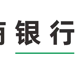 张家口农商银行宣泰支行拓客强基、精准营销专题培训会