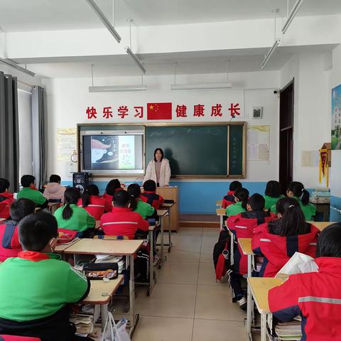 蓝旗营学区  蓝旗营中心小学    四年级读书分享