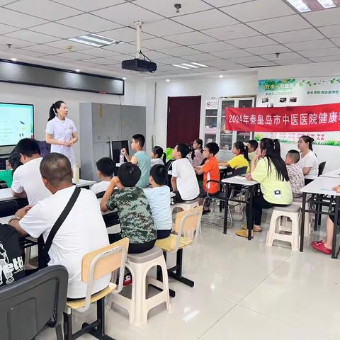 【西港路街道在水一方社区】安全防范，平安相伴