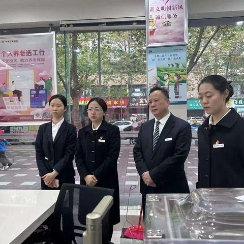 工行凉都宫明湖支行积极开展整治拒收人民币宣传活动