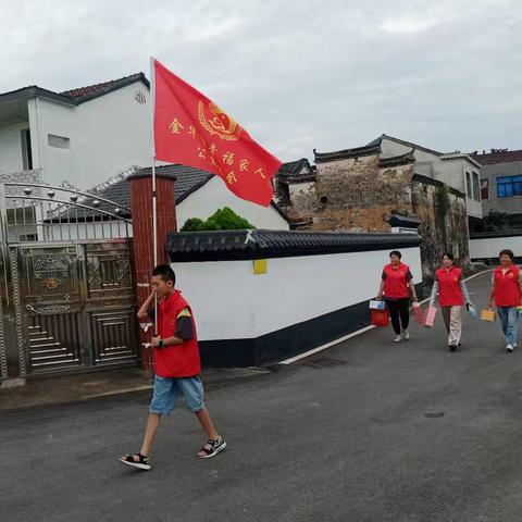 十五区青苗雨露助学计划走访