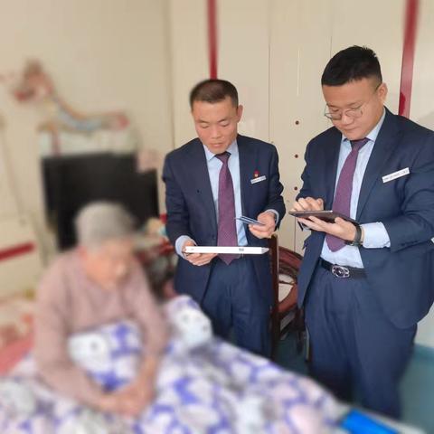 工银晋如意-汇通支行上门服务温暖老年客户