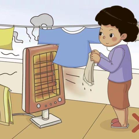 【中宁县悦海幼儿园】2024年元旦假期致家长的一封信