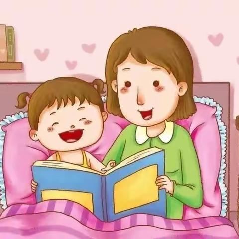 中宁县悦海幼儿园寒假放假通知及温馨提示