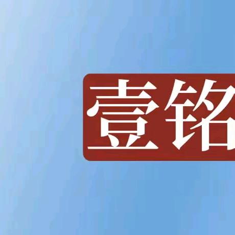 开封.凤城赛鸽实验中心 2024年秋季第十一届 （100-136）鉴赏