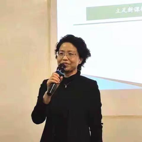 闻道悟理明思路 笃行致远谱新篇