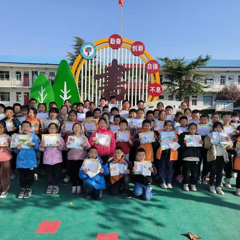 “予时光以勤奋，与榜样共前行”——南师小学2023-2024学年度阶段性表彰仪式