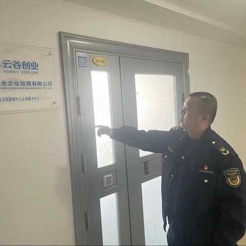 开展知识产权“双随机 一公开”专项监督检查