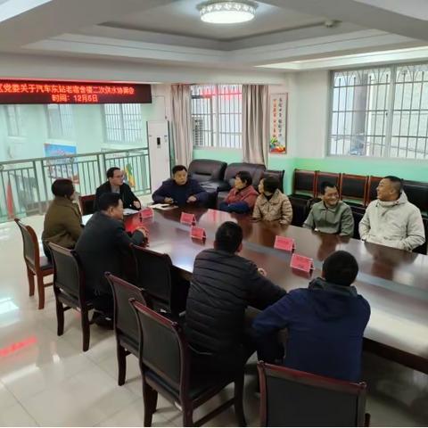 汀州镇营背社区搭建居民与企业沟通桥梁-化解矛盾促和谐