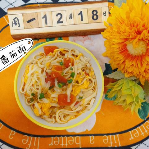 宜昌市西陵区唐家湾幼儿园一周食谱       12.18~12.22