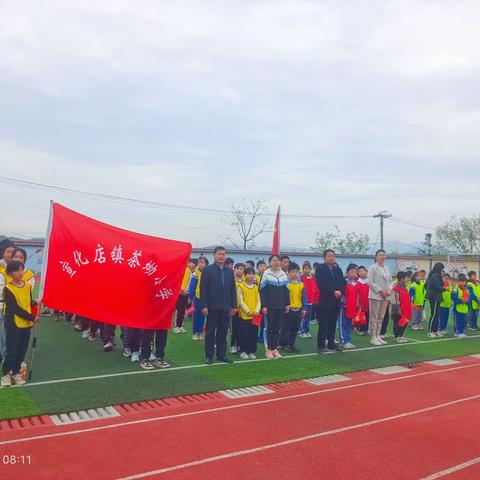 寻红色足迹，做红色少年——大悟县宣化店镇茶坳小学研学活动