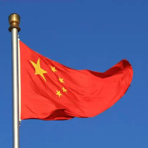 交通安 宪法护 国旗飘扬共守护——滦州市第三实验小学第十四周升旗仪式