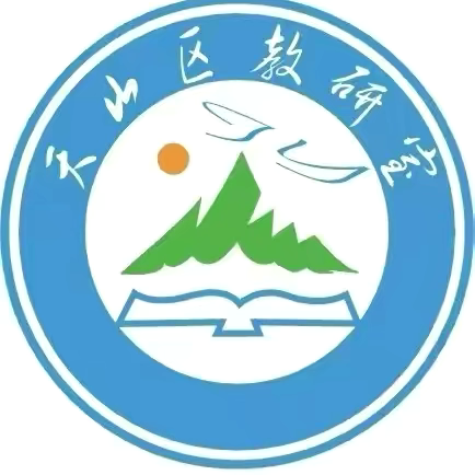 2025年度天山区小学语文学科“优秀青年教师”现场课评选活动纪实（31小赛点）