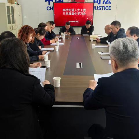 以学促干践行为民初心