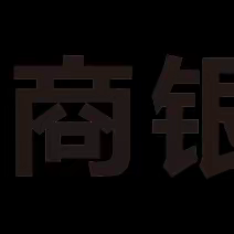 湟中农商银行组织召开2023年审计工作分析会暨四季度问题整改安排部署会