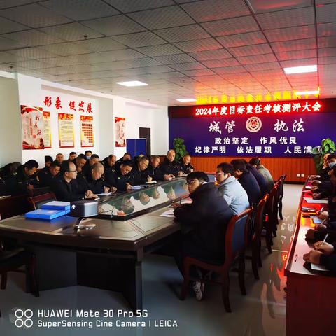 回顾倍珍惜  展望谱新篇 ——扶风县城市管理综合执法大队2025年工作掠影