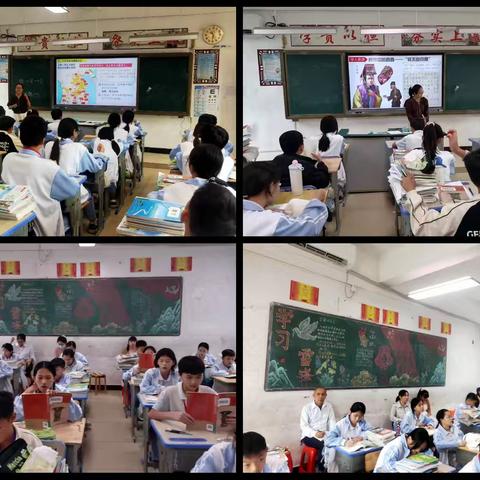 集团办学促发展，送教支援逐均衡——福山初级中学送教我校活动