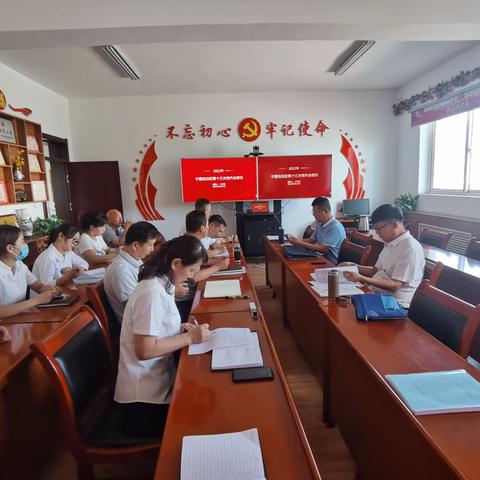 一堂精彩的党课