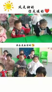 记录幼儿园快乐生活—— 小盼盼幼儿园第13周快乐生活