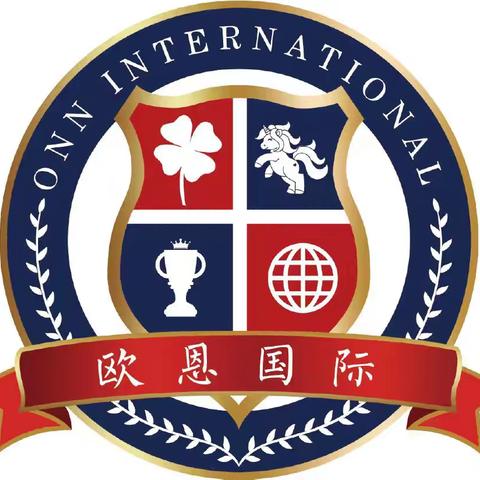 开心快乐每一天