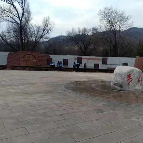 高一二班研学第四天（郭欣雅）