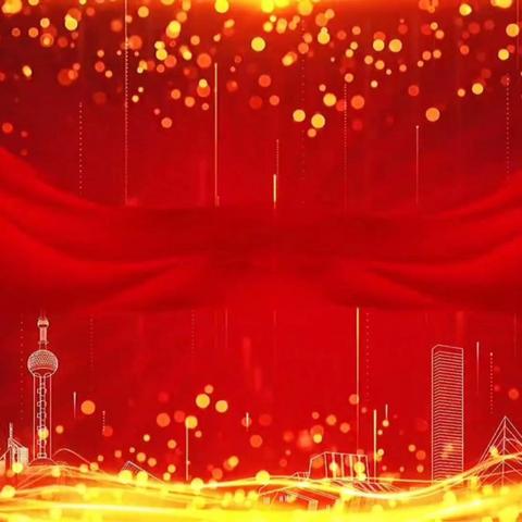 感恩再续，金秋情暖建步路