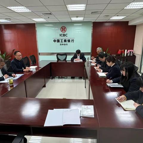 2024-2025银行卡专业岁末年初营销活动 ‍                       我们在行动