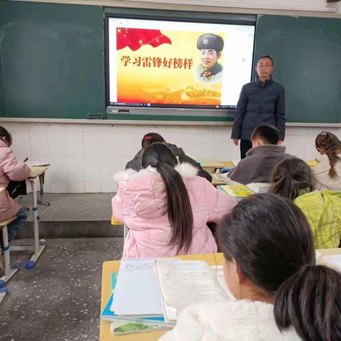 “学雷锋，树新风”——胡堂中心小学开展学雷锋活动