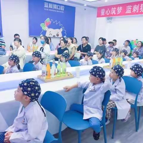 小小牙医初体验 健康笑容从“齿”开始