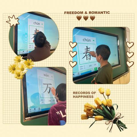 💕心向阳光☀️快乐成长----☘️启智五年级一周小记（3.4-3.8）🎀