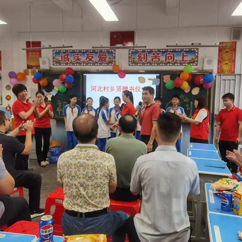 欢乐童年，趣味游园——河北小学2024年庆六一活动