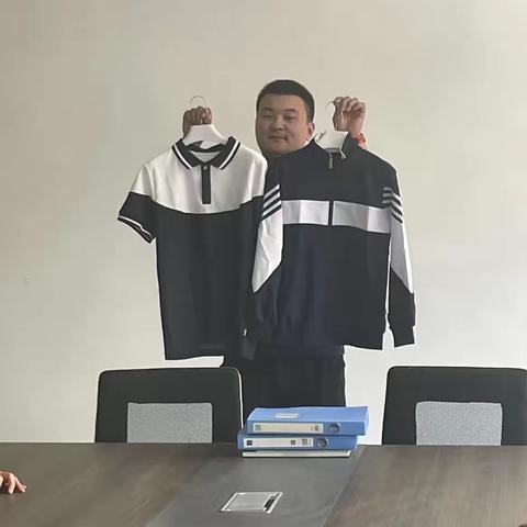 郑东新区杨桥小学校服征订采购公告